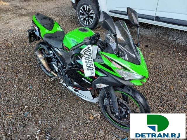 KAWASAKI NINJA 400 2022 